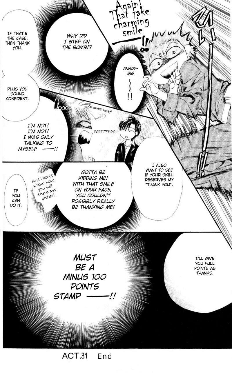 Skip Beat! Chapter 31 page 31 - Chapter 31: Together in the Minefield