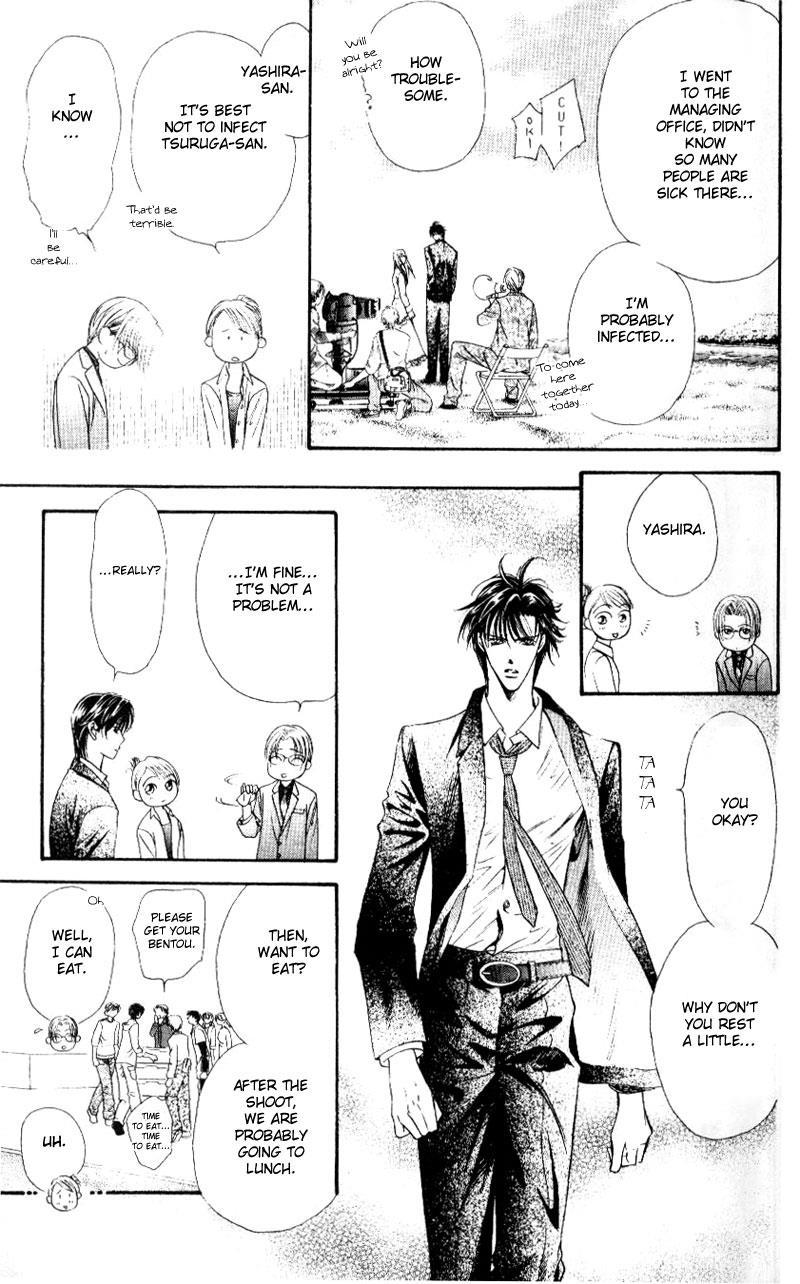 Skip Beat! Chapter 31 page 4 - Chapter 31: Together in the Minefield