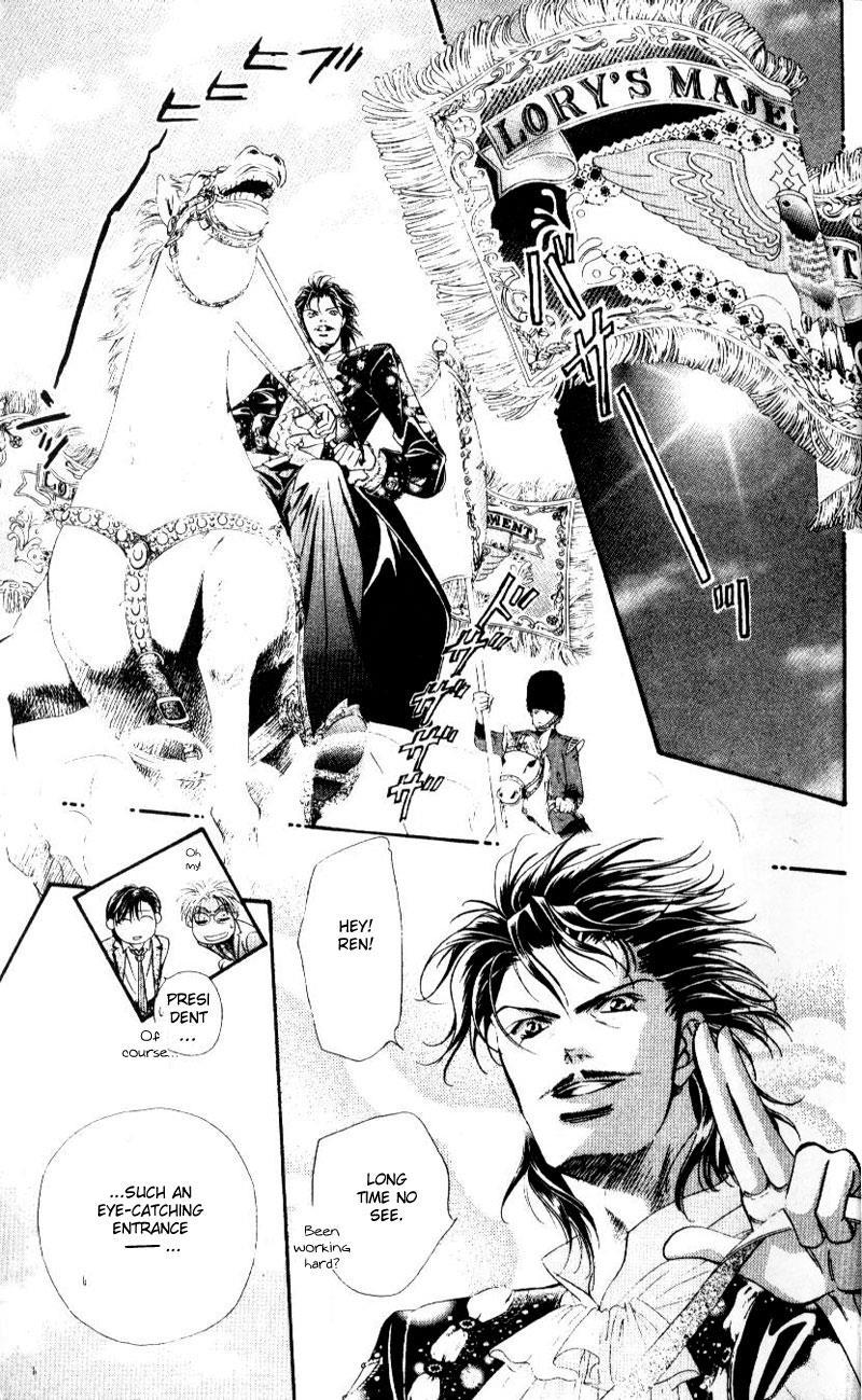 Skip Beat! Chapter 31 page 8 - Chapter 31: Together in the Minefield