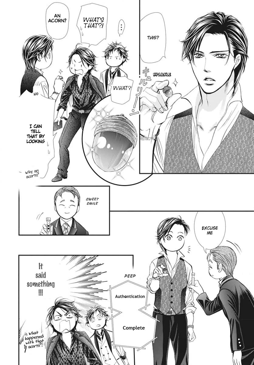 Skip Beat! Chapter 310.5 page 4 - Chapter 310.5: Route Project Cut Story ~ Unknown Secret ~