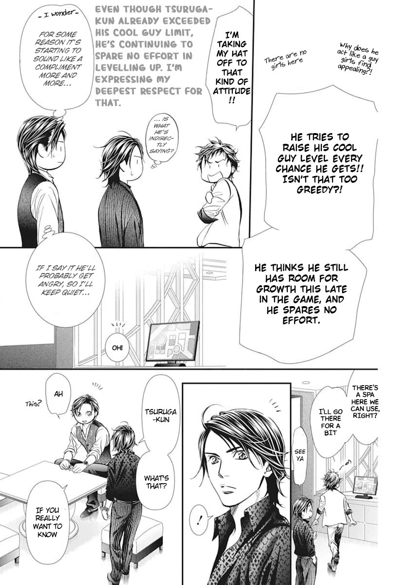 Skip Beat! Chapter 310.5 page 6 - Chapter 310.5: Route Project Cut Story ~ Unknown Secret ~