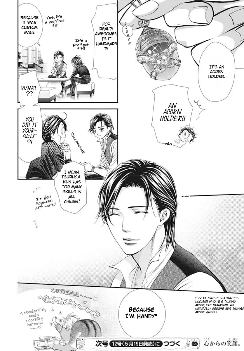 Skip Beat! Chapter 310.5 page 7 - Chapter 310.5: Route Project Cut Story ~ Unknown Secret ~