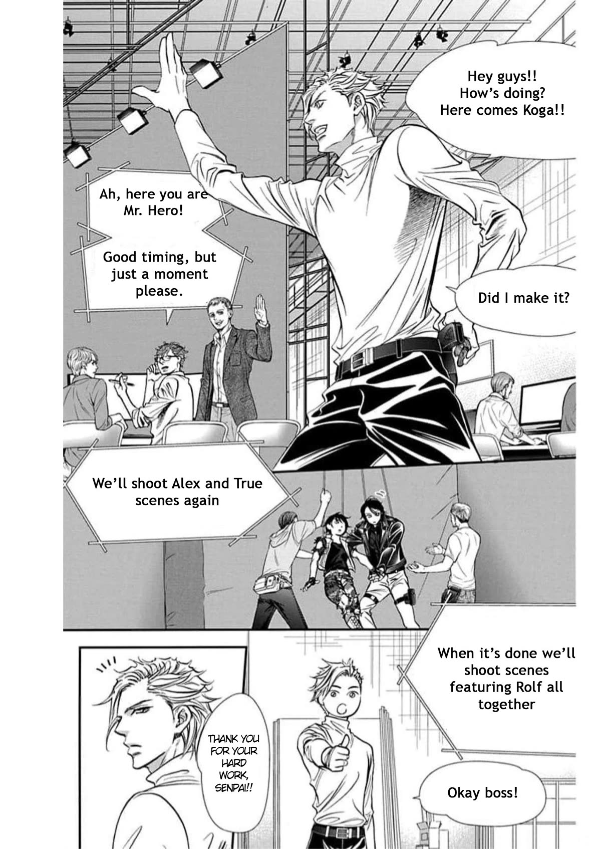 Skip Beat! Chapter 310 page 10 - Chapter 310: Fairytale Dialogue