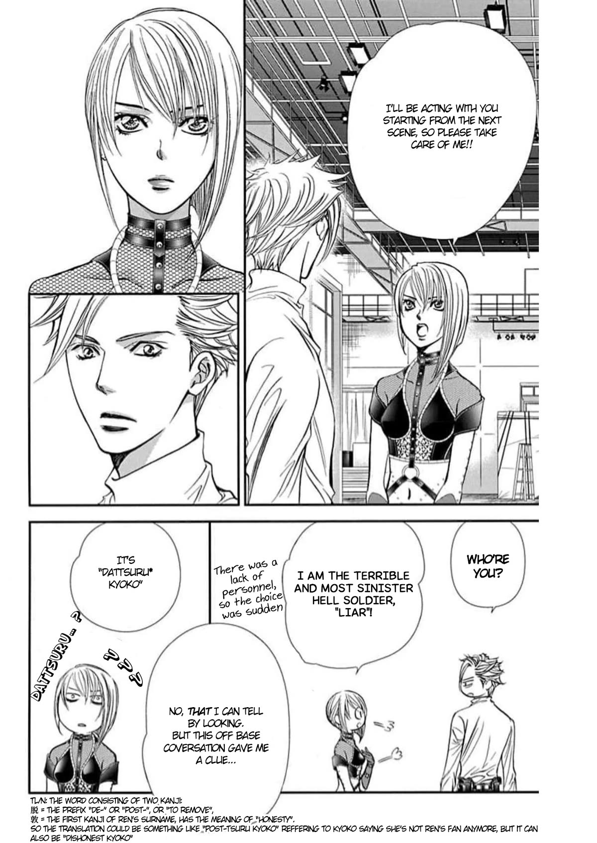 Skip Beat! Chapter 310 page 11 - Chapter 310: Fairytale Dialogue