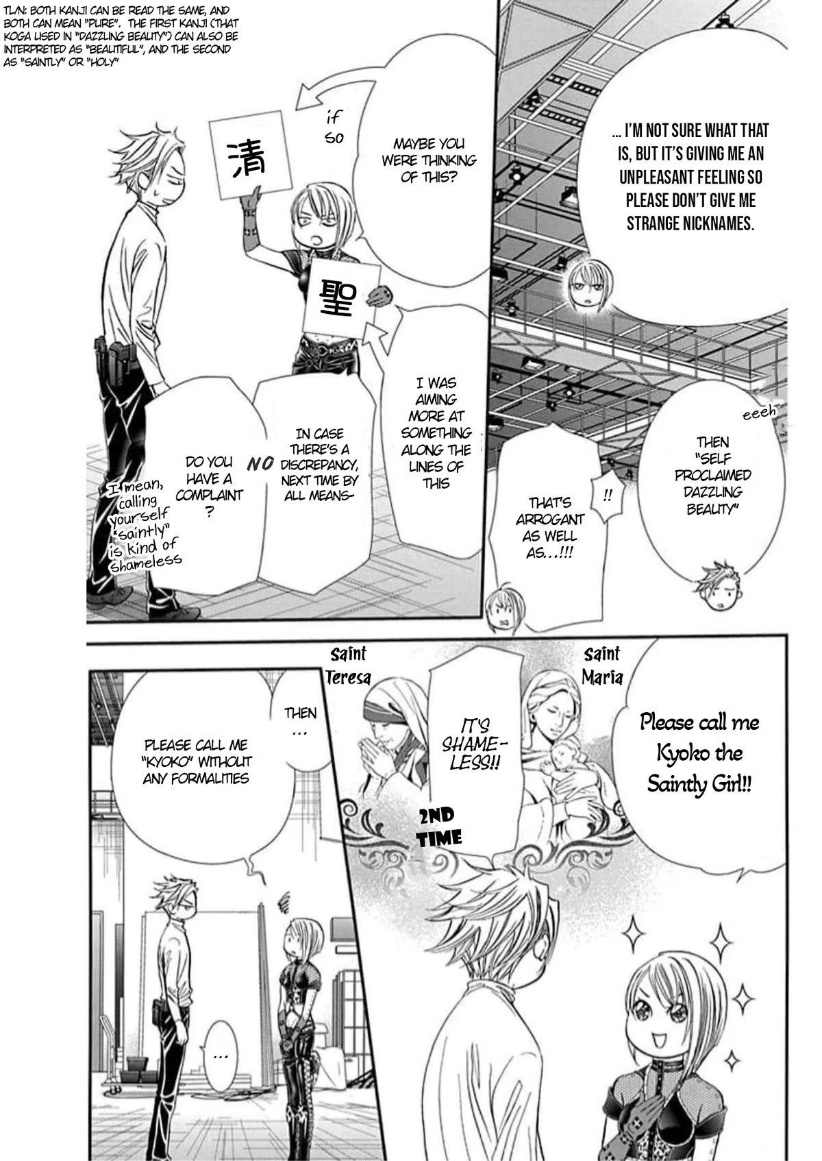 Skip Beat! Chapter 310 page 12 - Chapter 310: Fairytale Dialogue
