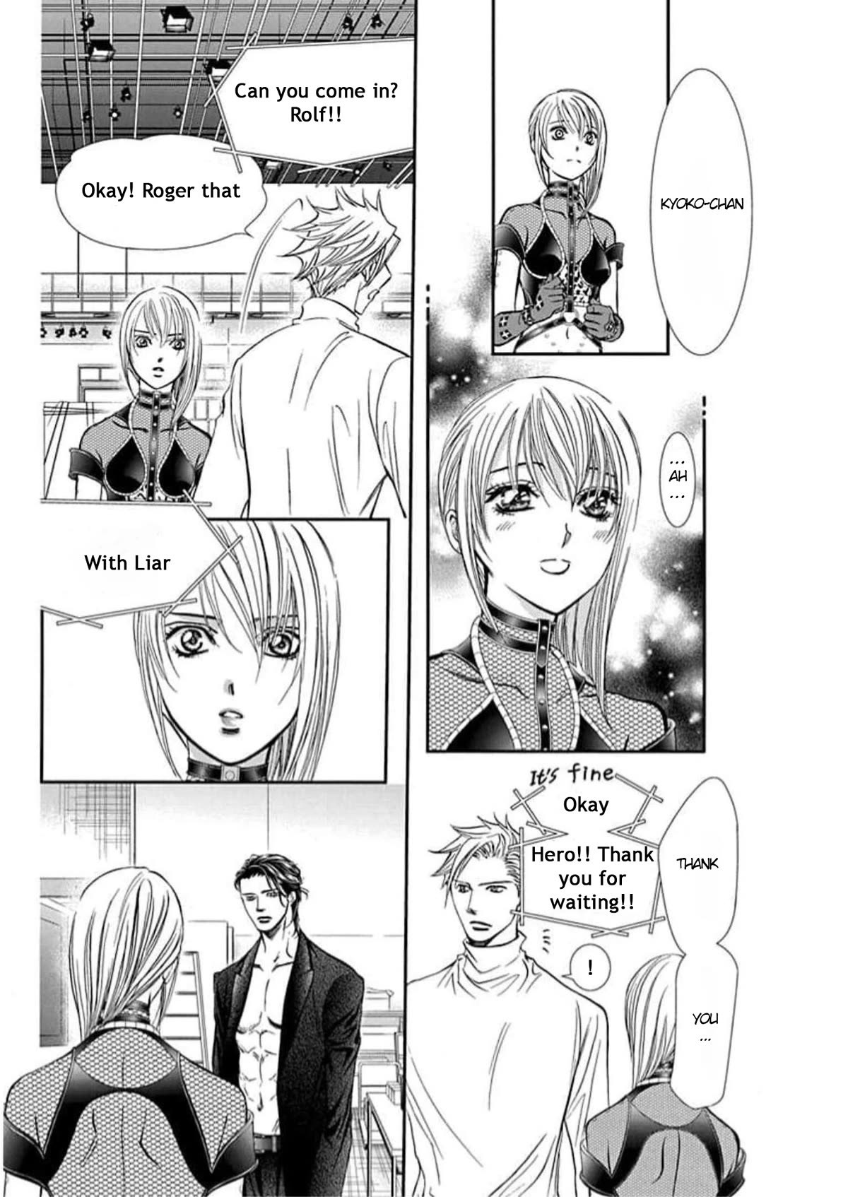 Skip Beat! Chapter 310 page 15 - Chapter 310: Fairytale Dialogue
