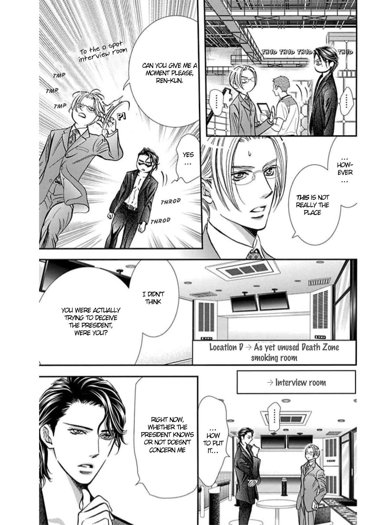 Skip Beat! Chapter 310 page 4 - Chapter 310: Fairytale Dialogue