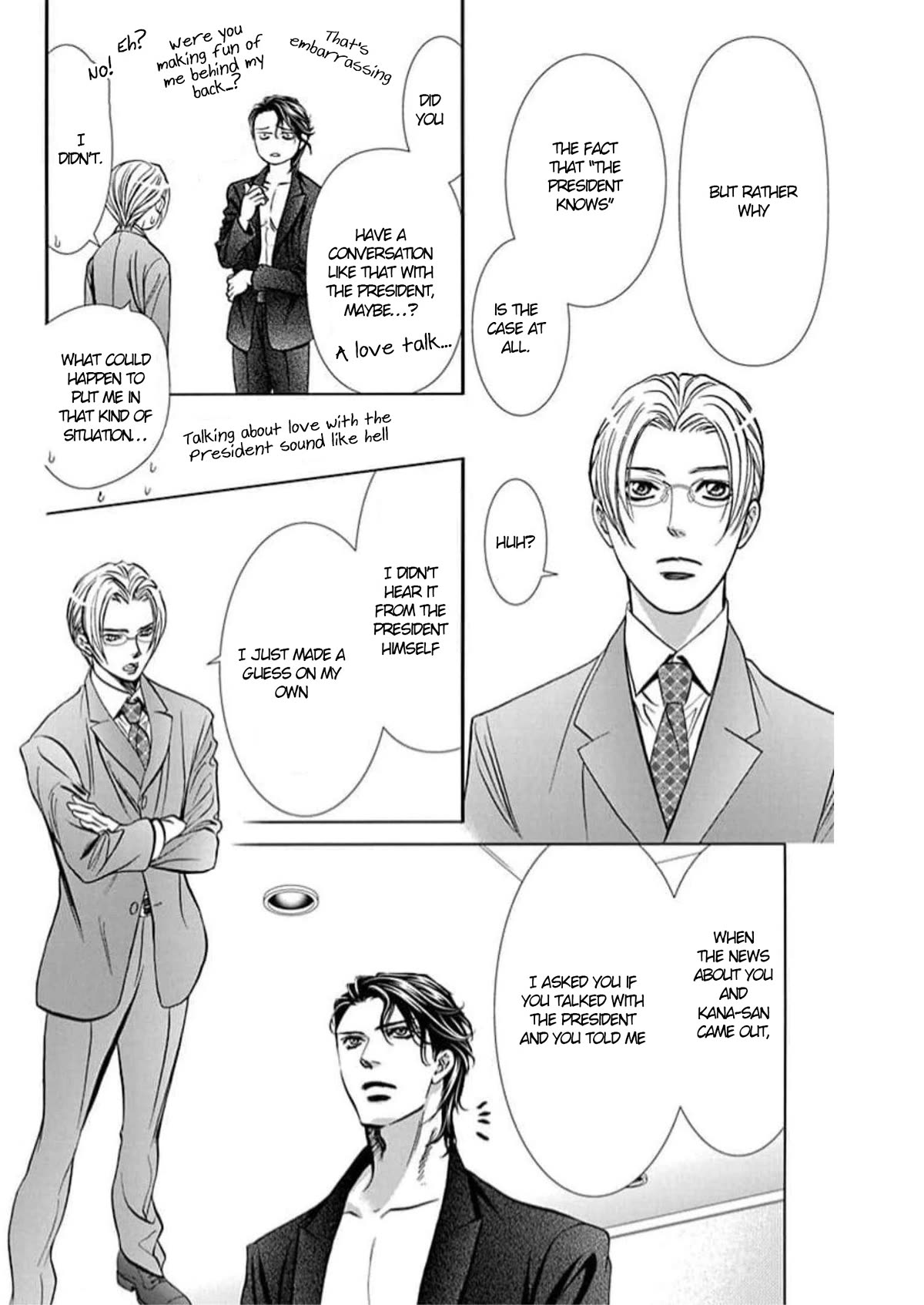 Skip Beat! Chapter 310 page 5 - Chapter 310: Fairytale Dialogue