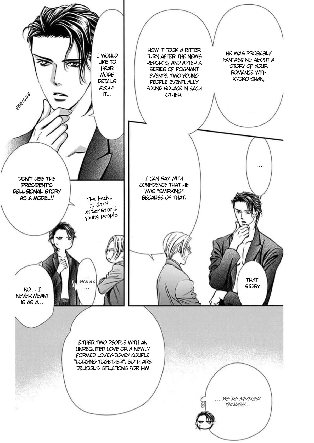 Skip Beat! Chapter 310 page 7 - Chapter 310: Fairytale Dialogue