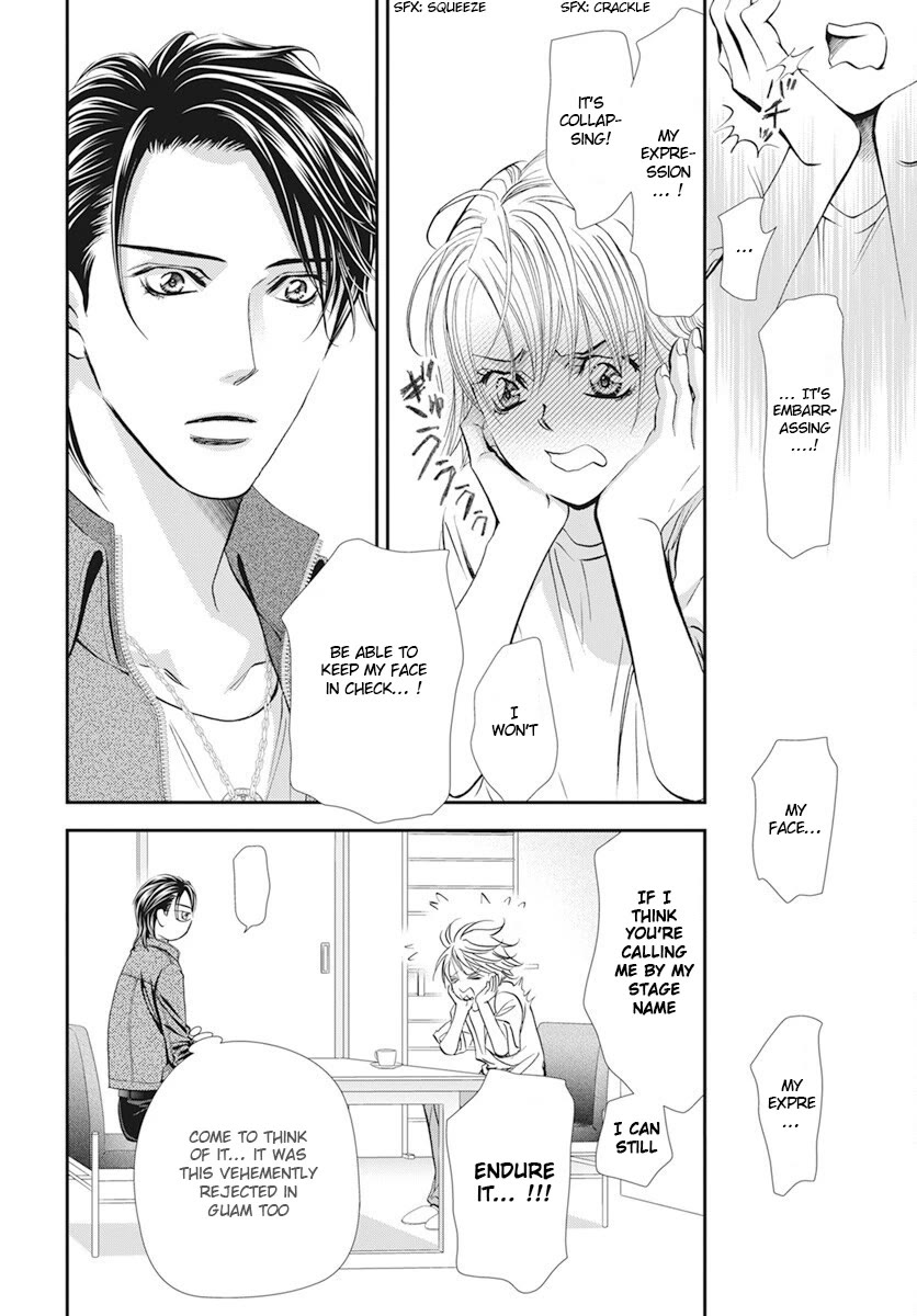 Skip Beat! Chapter 311 page 12 - Chapter 311: Fairytale Dialogue