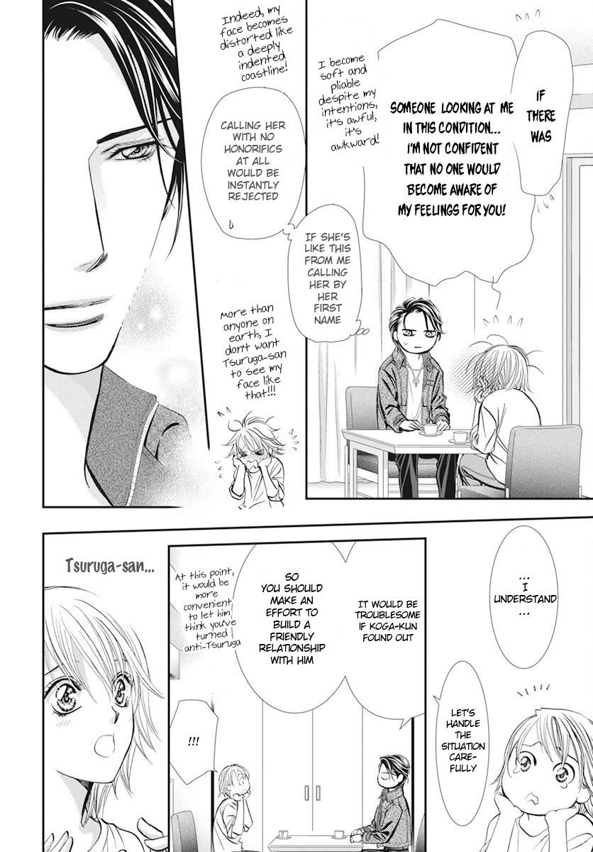 Skip Beat! Chapter 311 page 14 - Chapter 311: Fairytale Dialogue