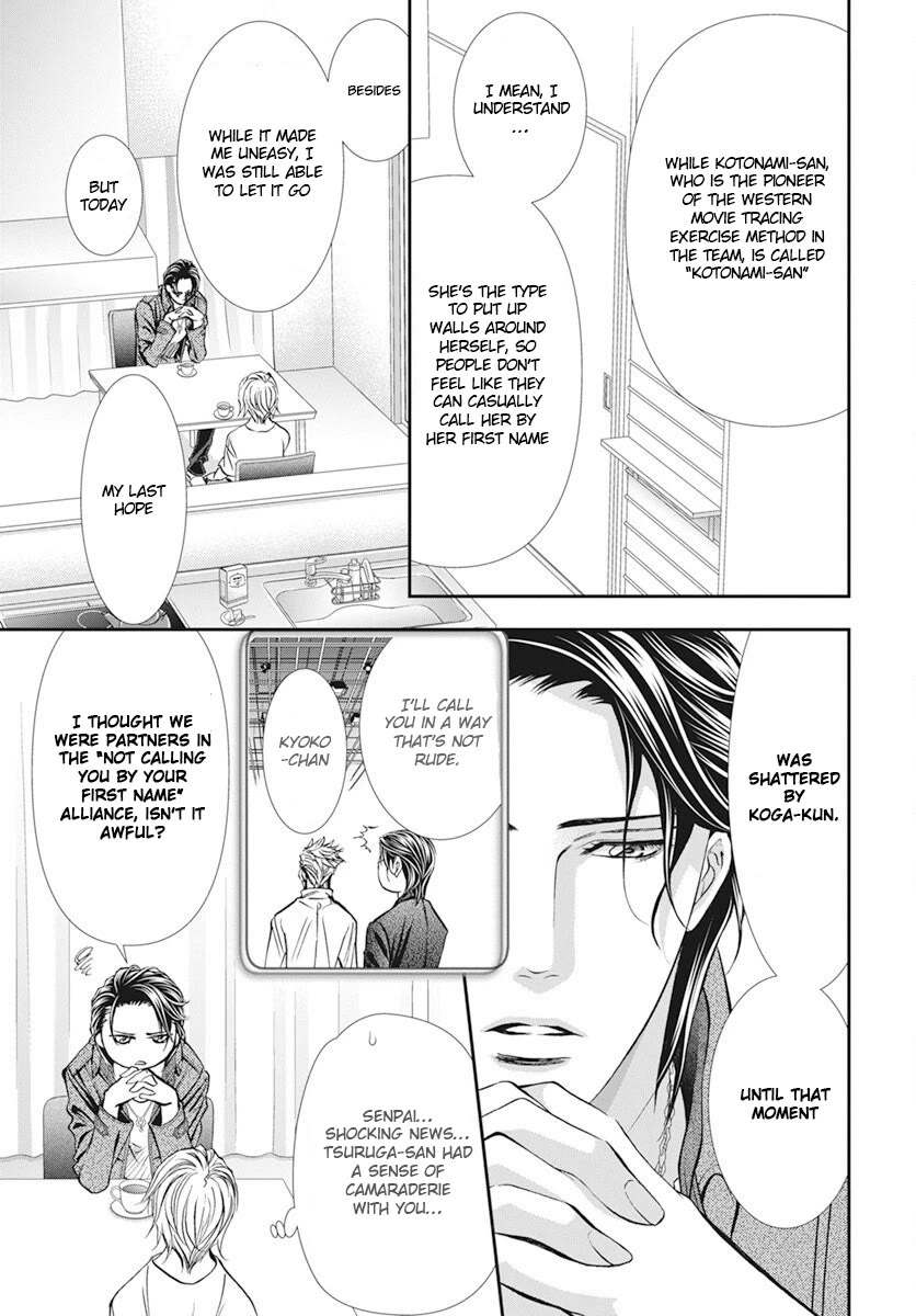 Skip Beat! Chapter 311 page 3 - Chapter 311: Fairytale Dialogue