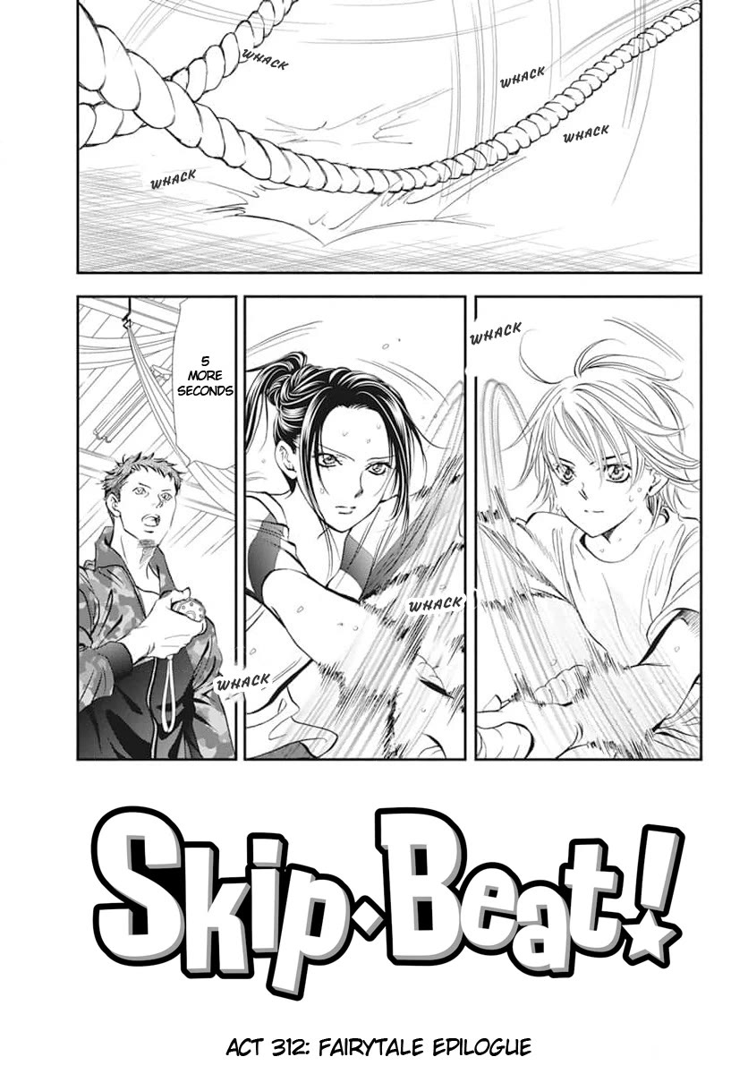 Skip Beat! Chapter 312 page 1 - Chapter 312: Fairytale Epilogue