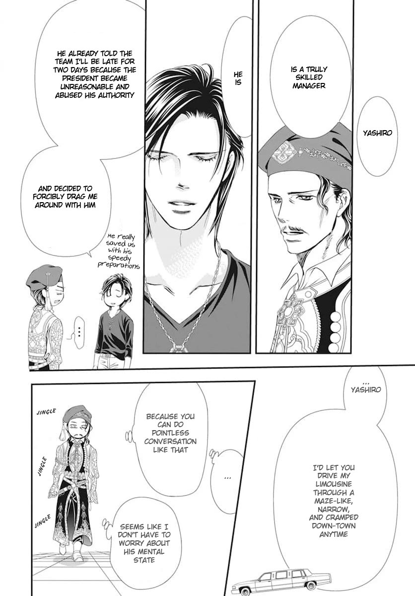 Skip Beat! Chapter 312 page 10 - Chapter 312: Fairytale Epilogue