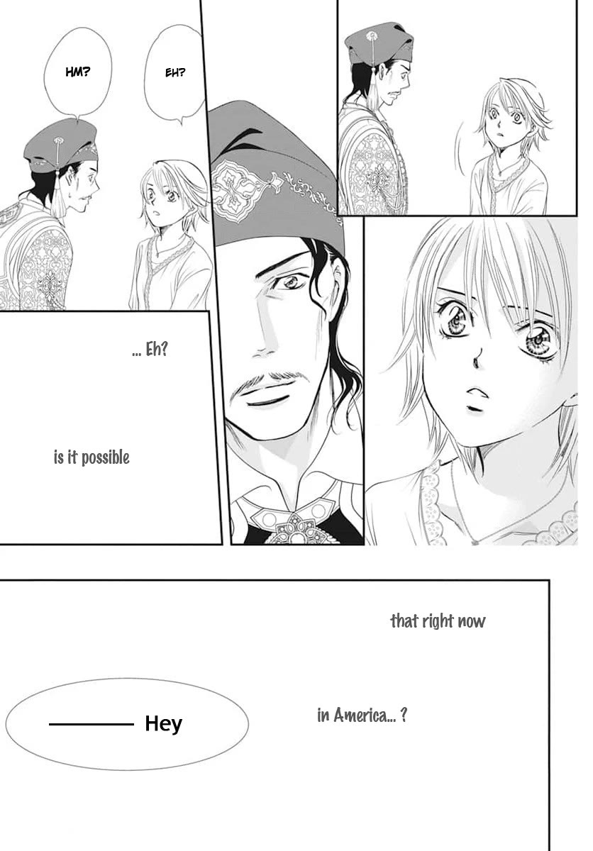 Skip Beat! Chapter 312 page 15 - Chapter 312: Fairytale Epilogue
