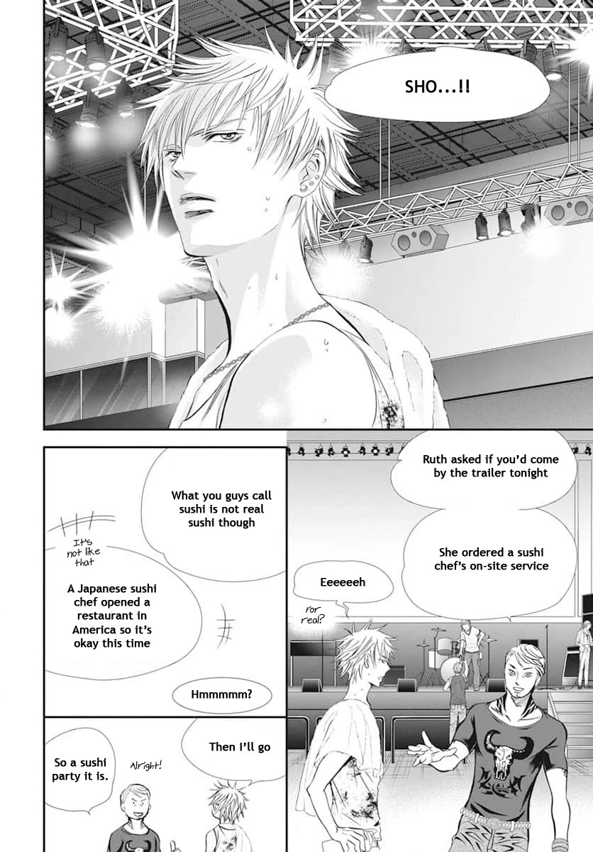 Skip Beat! Chapter 312 page 16 - Chapter 312: Fairytale Epilogue