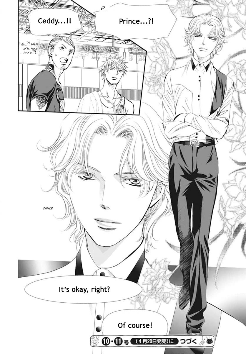 Skip Beat! Chapter 312 page 18 - Chapter 312: Fairytale Epilogue