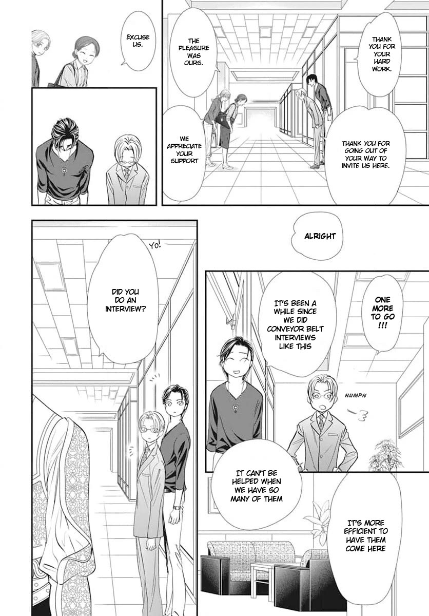Skip Beat! Chapter 312 page 6 - Chapter 312: Fairytale Epilogue