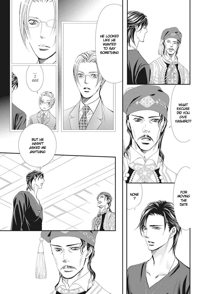 Skip Beat! Chapter 312 page 9 - Chapter 312: Fairytale Epilogue