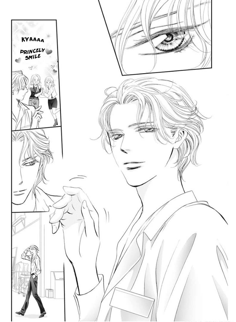 Skip Beat! Chapter 313 page 14 - Chapter 313: Grand Cross of Fate - The Moment when the Stars on Earth Come Together