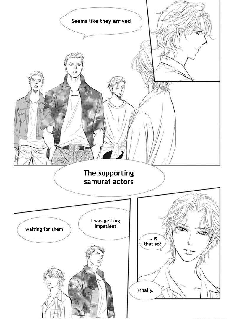 Skip Beat! Chapter 313 page 16 - Chapter 313: Grand Cross of Fate - The Moment when the Stars on Earth Come Together