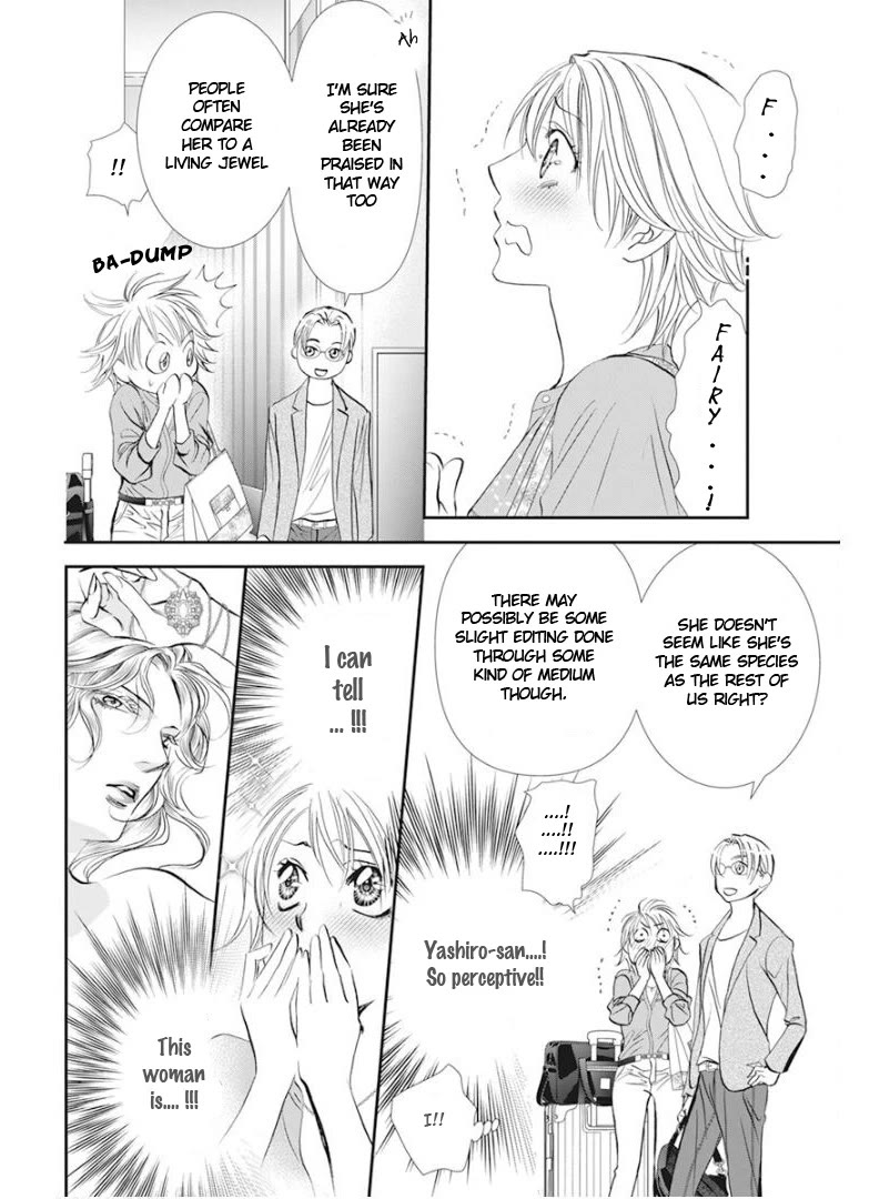 Skip Beat! Chapter 313 page 5 - Chapter 313: Grand Cross of Fate - The Moment when the Stars on Earth Come Together