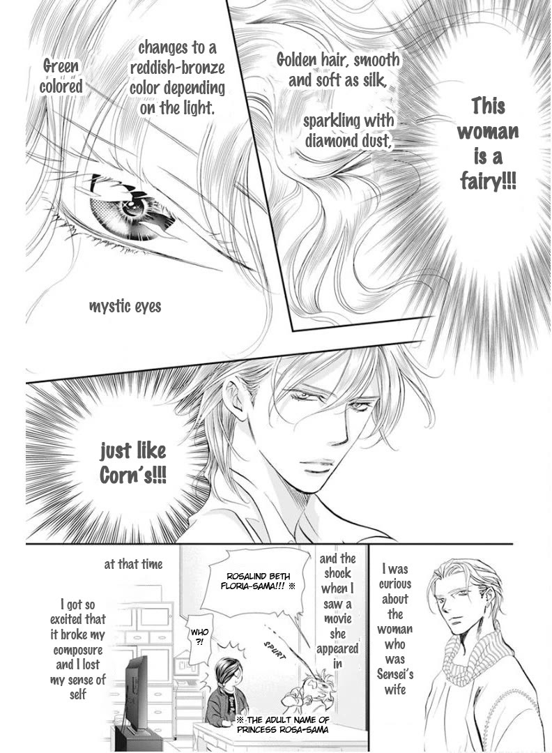 Skip Beat! Chapter 313 page 6 - Chapter 313: Grand Cross of Fate - The Moment when the Stars on Earth Come Together