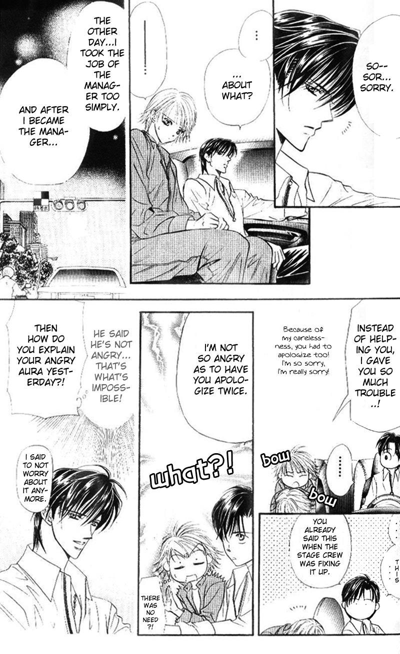 Skip Beat! Chapter 32 page 12 - Chapter 32: Her Lost Youth