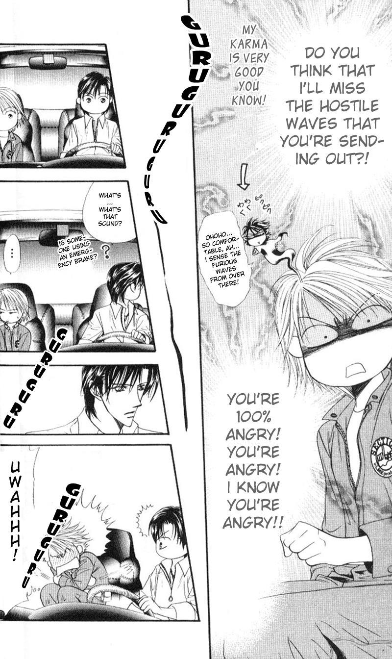 Skip Beat! Chapter 32 page 13 - Chapter 32: Her Lost Youth