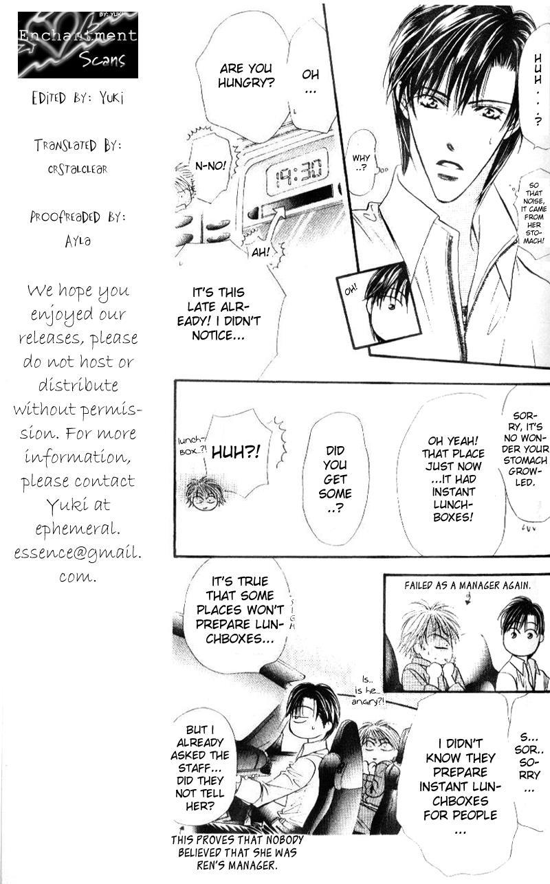 Skip Beat! Chapter 32 page 14 - Chapter 32: Her Lost Youth