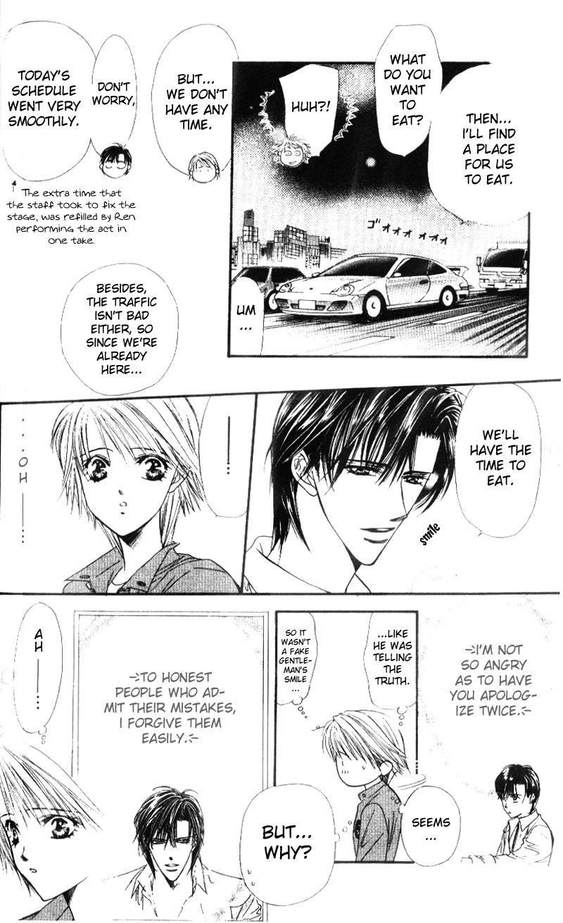 Skip Beat! Chapter 32 page 15 - Chapter 32: Her Lost Youth
