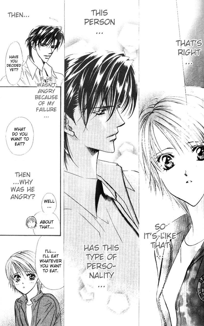 Skip Beat! Chapter 32 page 16 - Chapter 32: Her Lost Youth