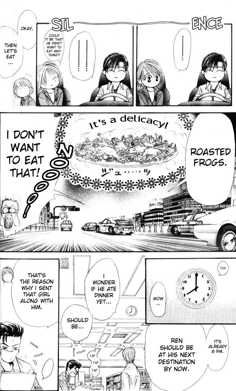 Skip Beat! Chapter 32 page 17 - Chapter 32: Her Lost Youth