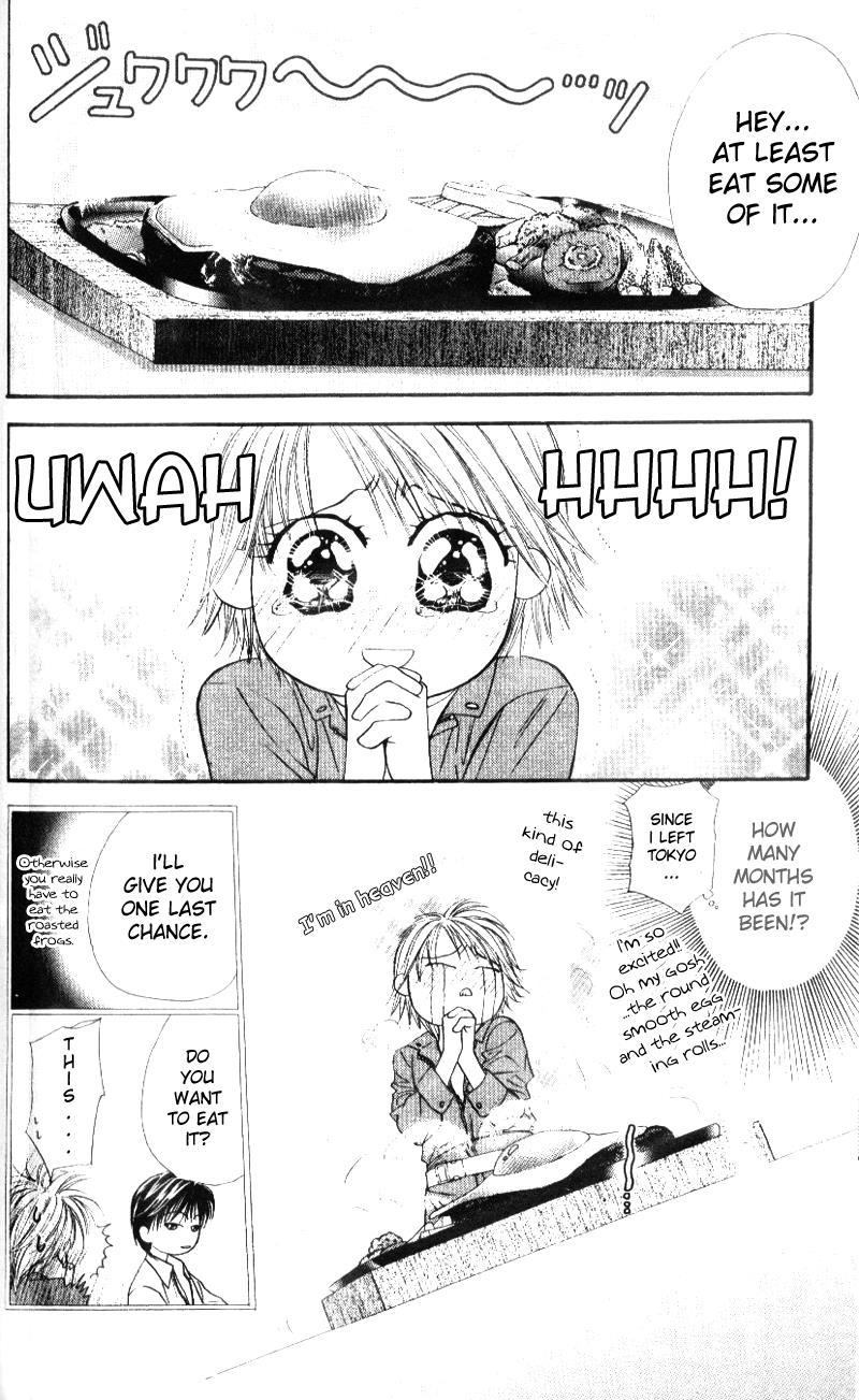 Skip Beat! Chapter 32 page 19 - Chapter 32: Her Lost Youth