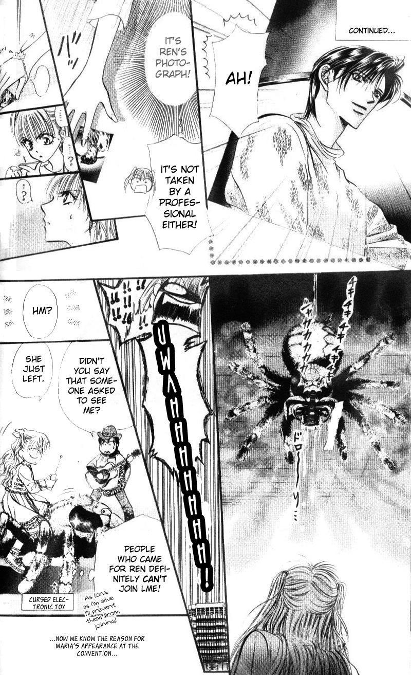 Skip Beat! Chapter 32 page 3 - Chapter 32: Her Lost Youth