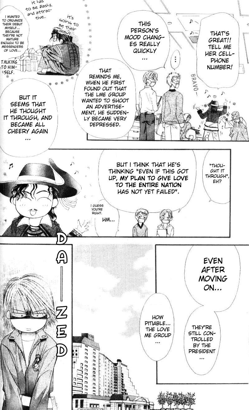 Skip Beat! Chapter 32 page 5 - Chapter 32: Her Lost Youth