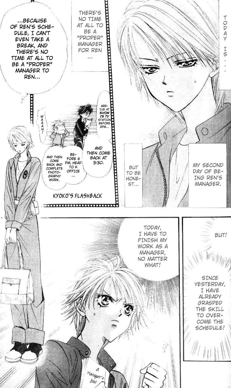 Skip Beat! Chapter 32 page 6 - Chapter 32: Her Lost Youth