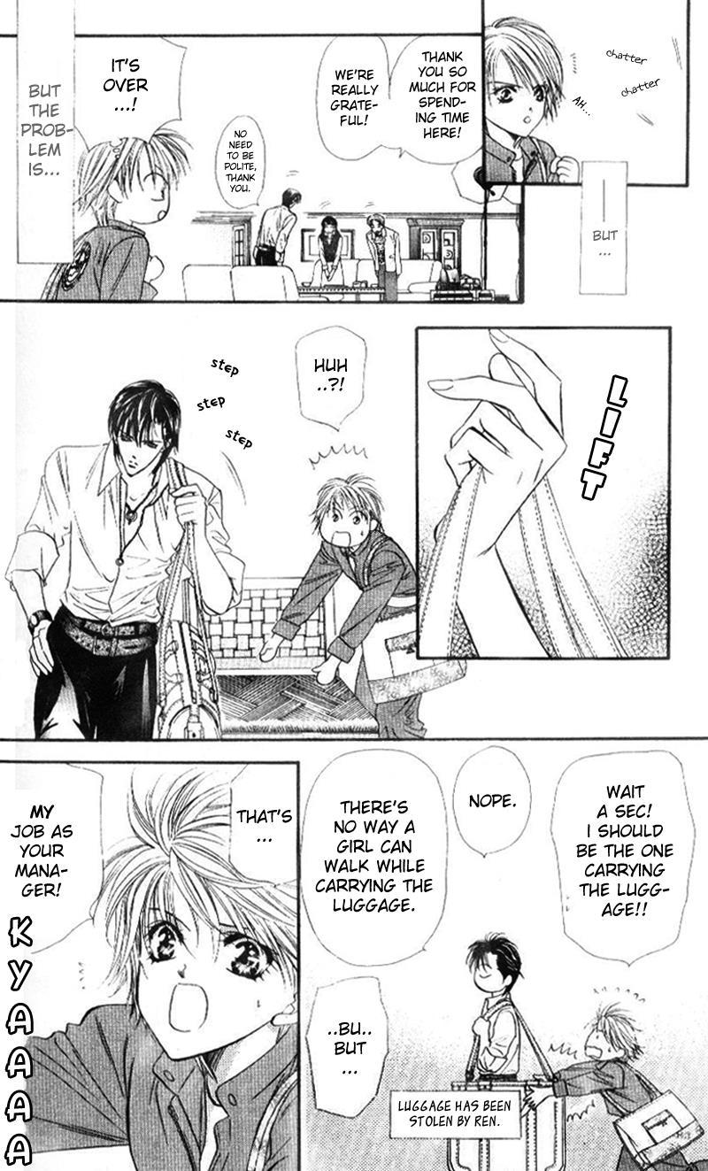 Skip Beat! Chapter 32 page 7 - Chapter 32: Her Lost Youth