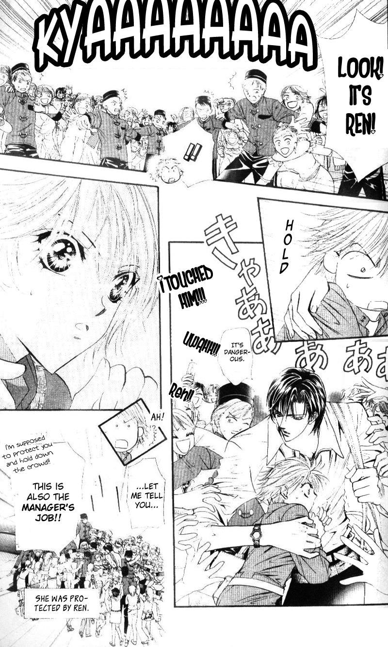 Skip Beat! Chapter 32 page 8 - Chapter 32: Her Lost Youth
