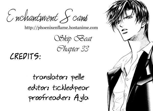 Skip Beat! Chapter 33 page 1 - Chapter 33: An Emergency Situation