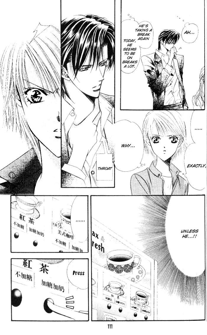 Skip Beat! Chapter 33 page 11 - Chapter 33: An Emergency Situation