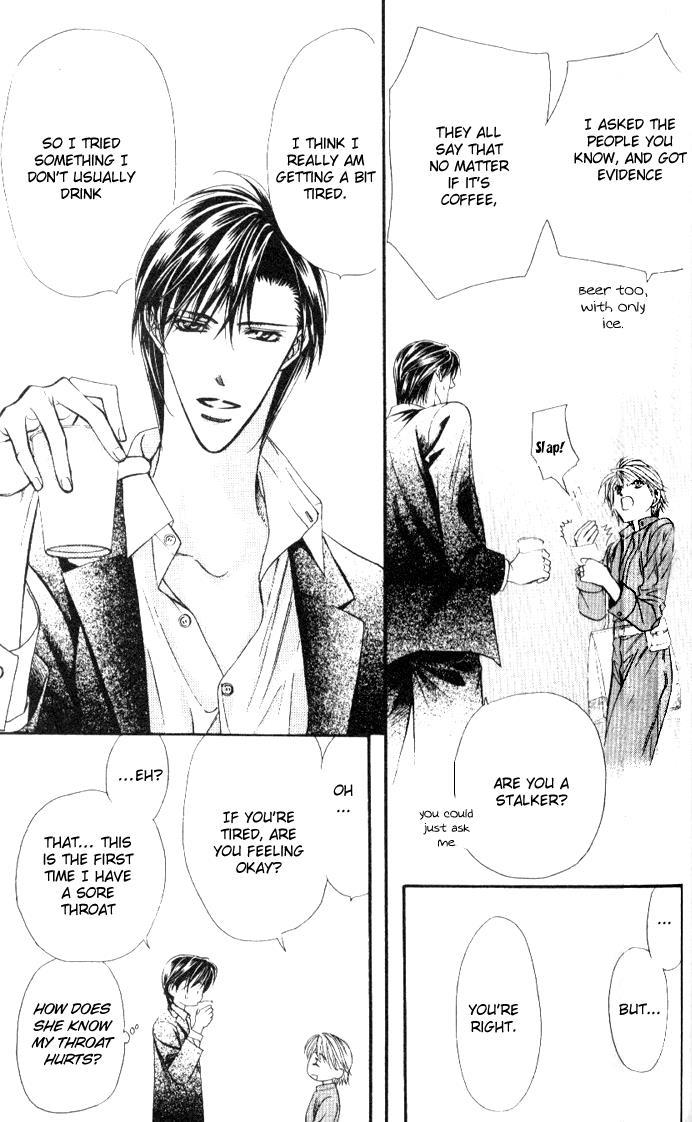 Skip Beat! Chapter 33 page 13 - Chapter 33: An Emergency Situation