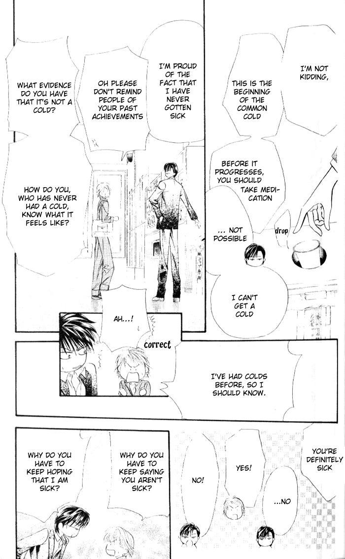 Skip Beat! Chapter 33 page 15 - Chapter 33: An Emergency Situation