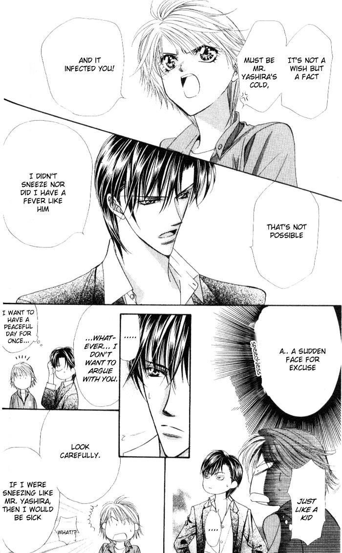 Skip Beat! Chapter 33 page 16 - Chapter 33: An Emergency Situation