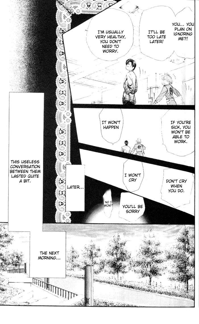 Skip Beat! Chapter 33 page 17 - Chapter 33: An Emergency Situation