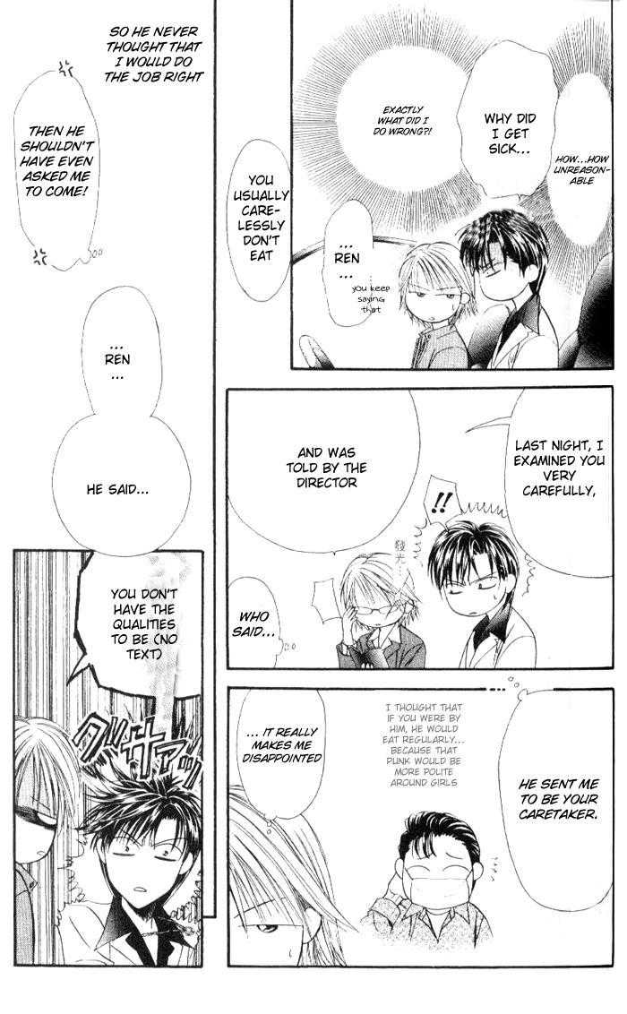 Skip Beat! Chapter 33 page 19 - Chapter 33: An Emergency Situation