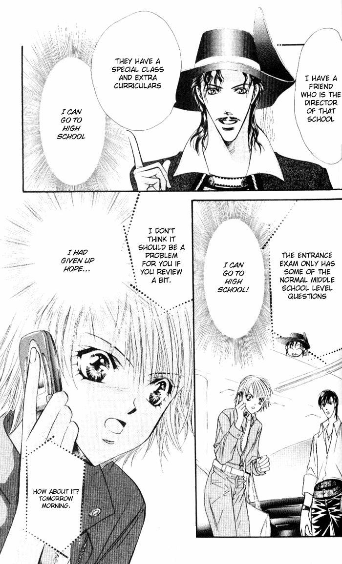Skip Beat! Chapter 33 page 2 - Chapter 33: An Emergency Situation