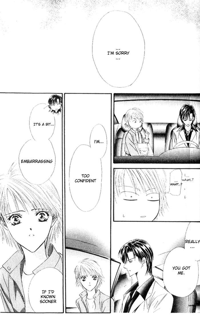 Skip Beat! Chapter 33 page 21 - Chapter 33: An Emergency Situation