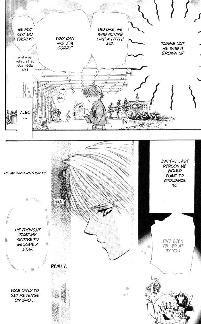 Skip Beat! Chapter 33 page 24 - Chapter 33: An Emergency Situation