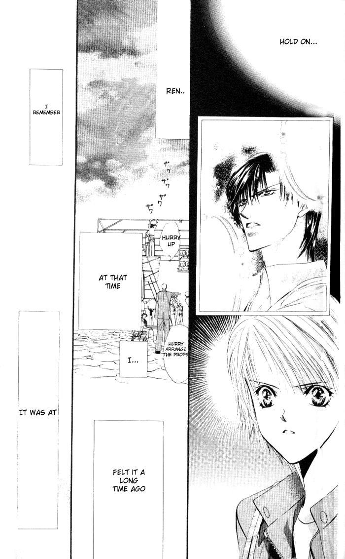 Skip Beat! Chapter 33 page 25 - Chapter 33: An Emergency Situation